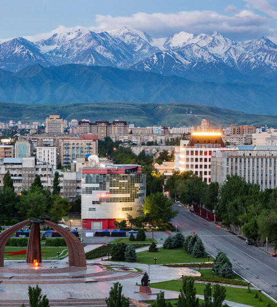 Elevated View of the Center of Bishkek Overlooking Victory Square with the Kyrgyz Range in the Background